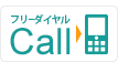 TEL